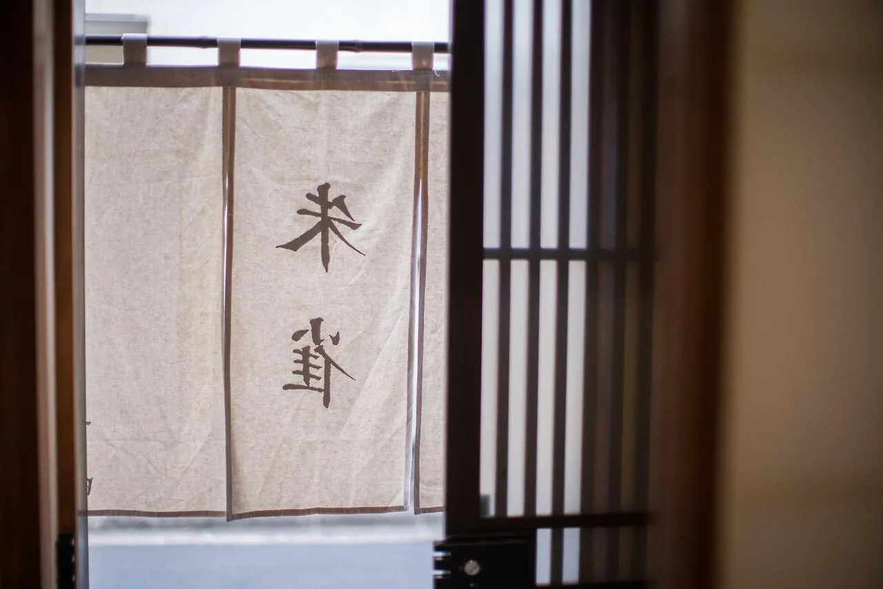 Holiday home Kyomachi Shujaku Hotel Kyoto