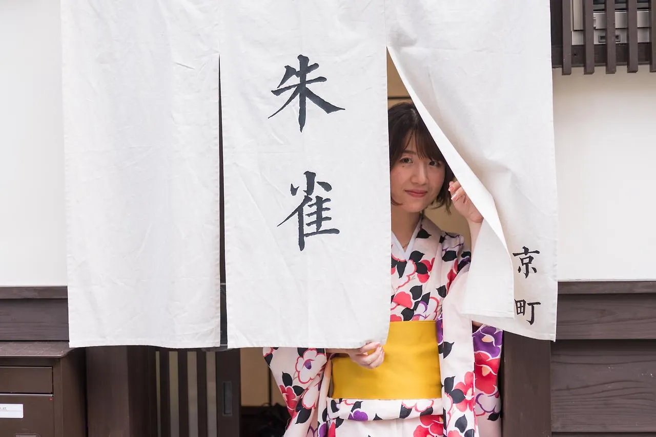 Holiday home Kyomachi Shujaku Hotel Kyoto
