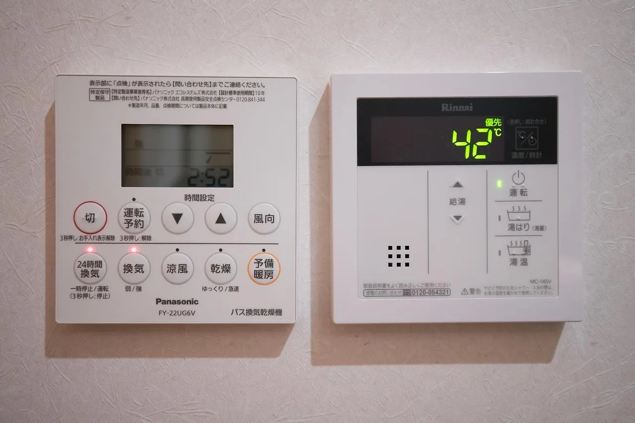 Kyomachi Shujaku Hotel Kyoto Japan